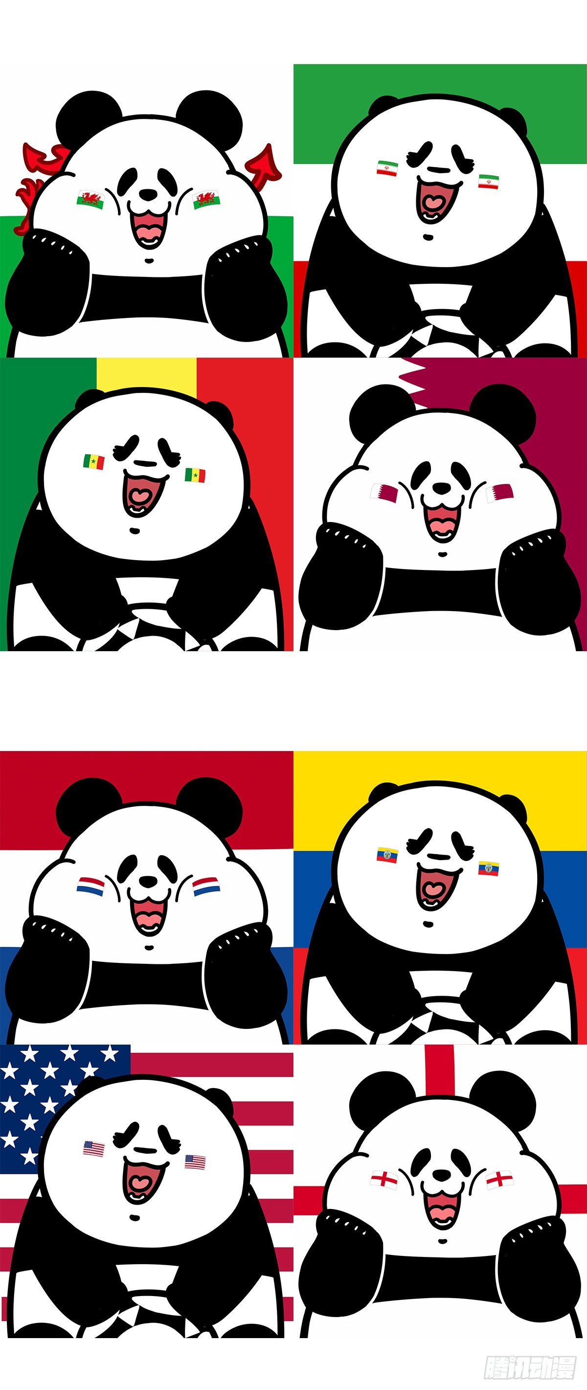🍕快把动物放进冰箱 足球场上一朵带刺的玫瑰了~ 第9页