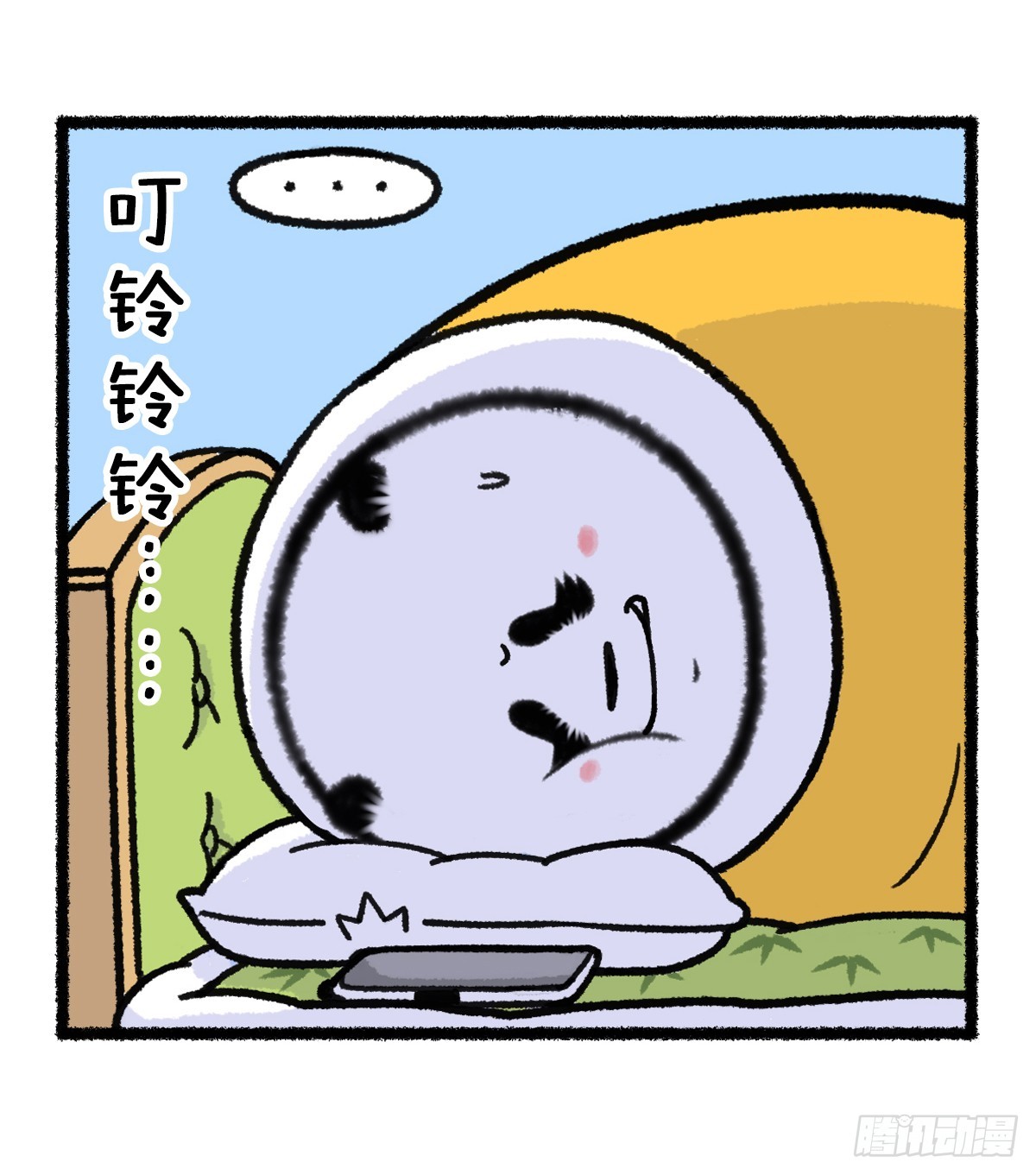 🍕快把动物放进冰箱 南方人冬天是怎么起床的 第2页