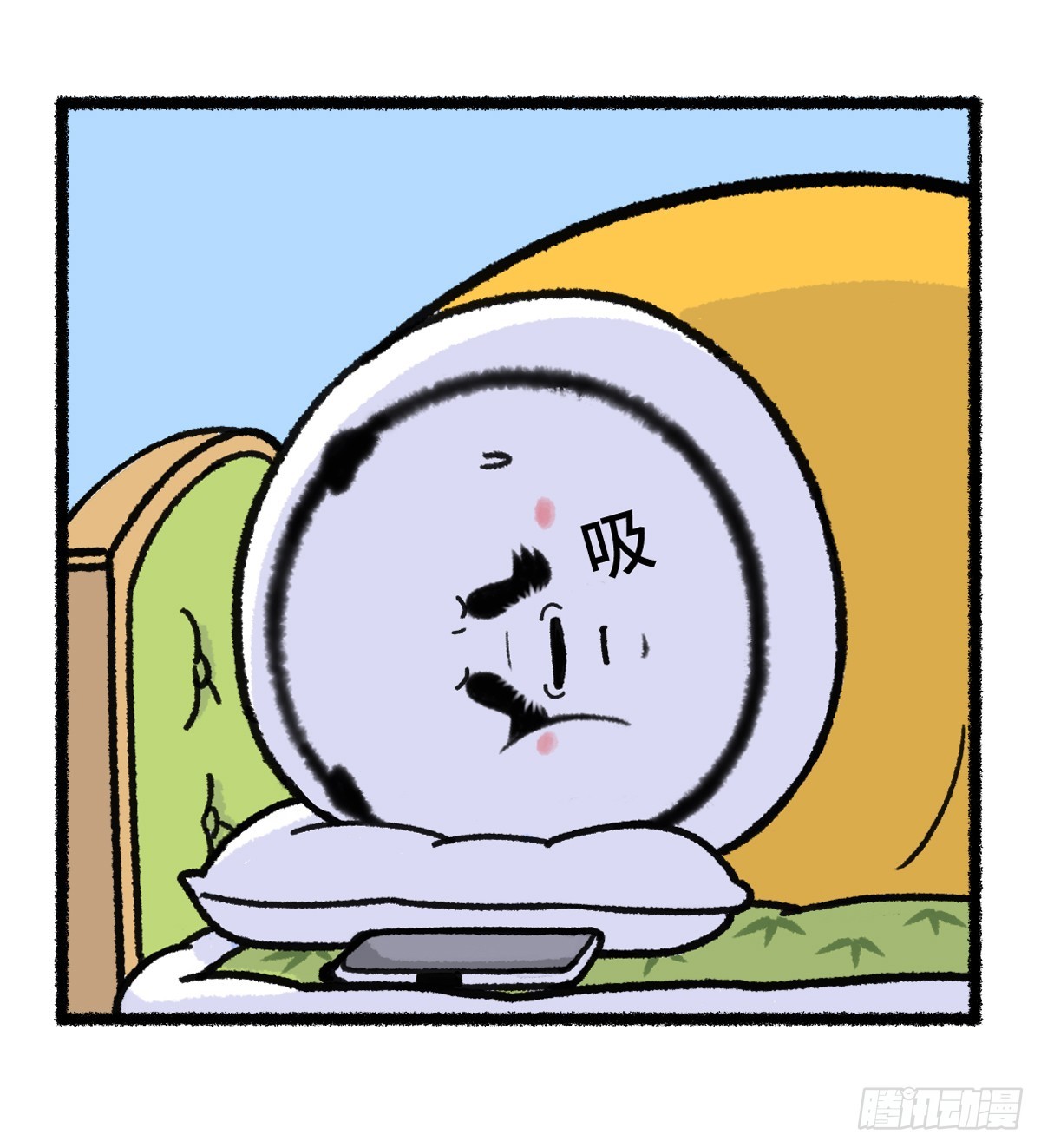 🍕快把动物放进冰箱 南方人冬天是怎么起床的 第3页