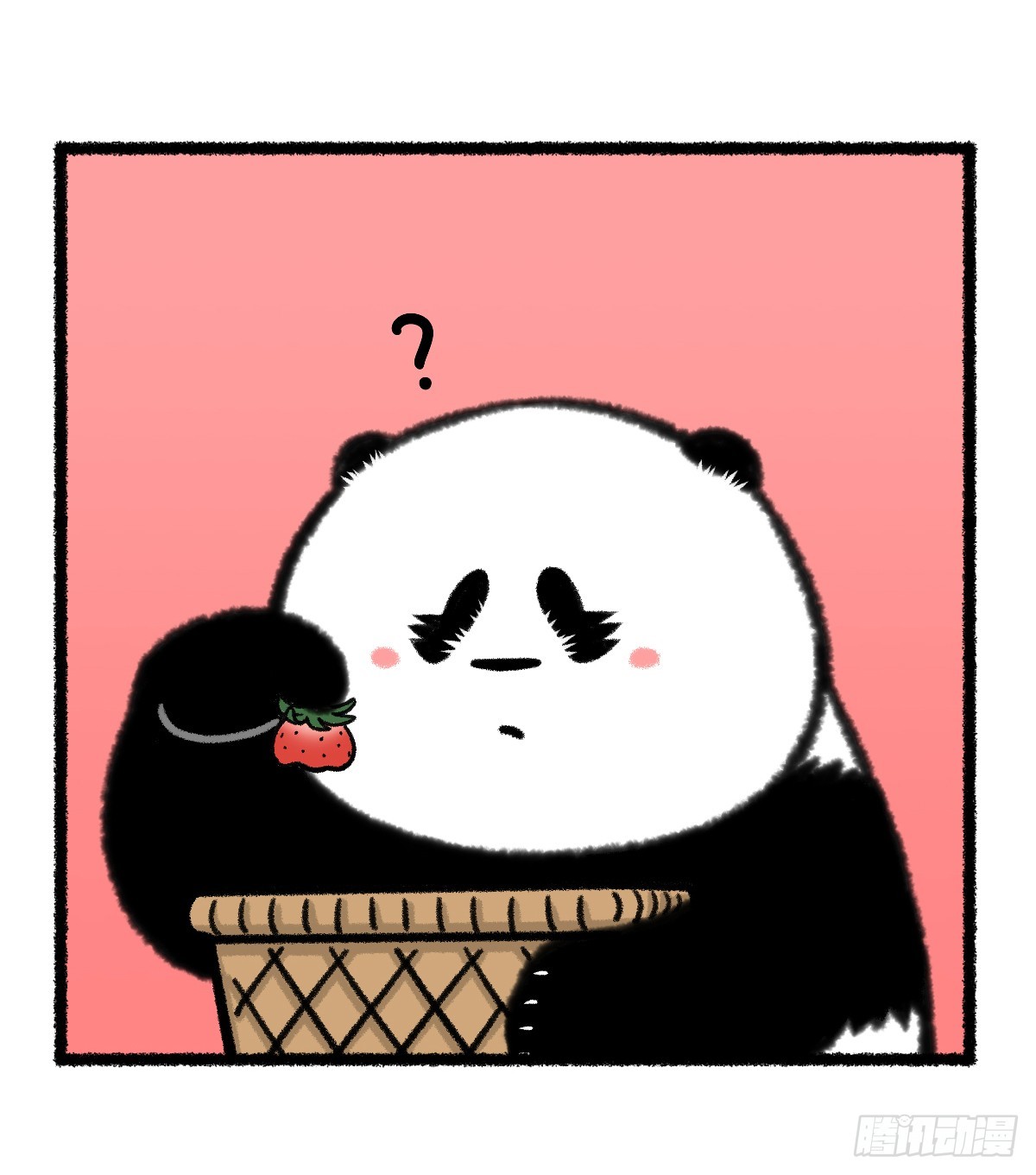 🍕快把动物放进冰箱 做人留一半，日后好相见~ 第7页