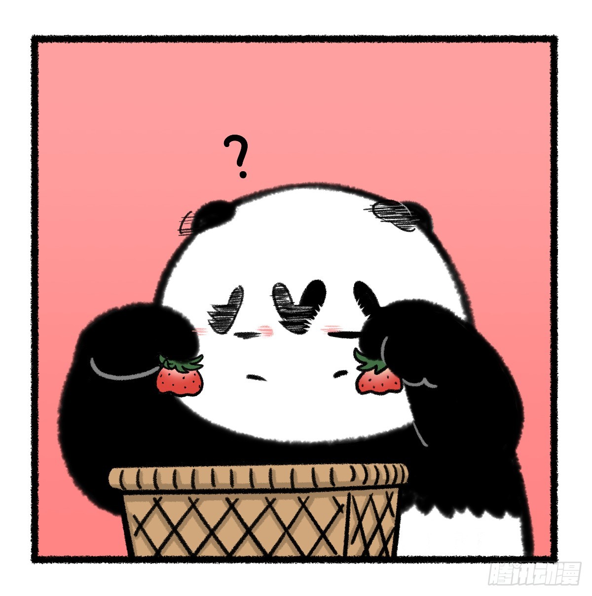 🍕快把动物放进冰箱 做人留一半，日后好相见~ 第9页