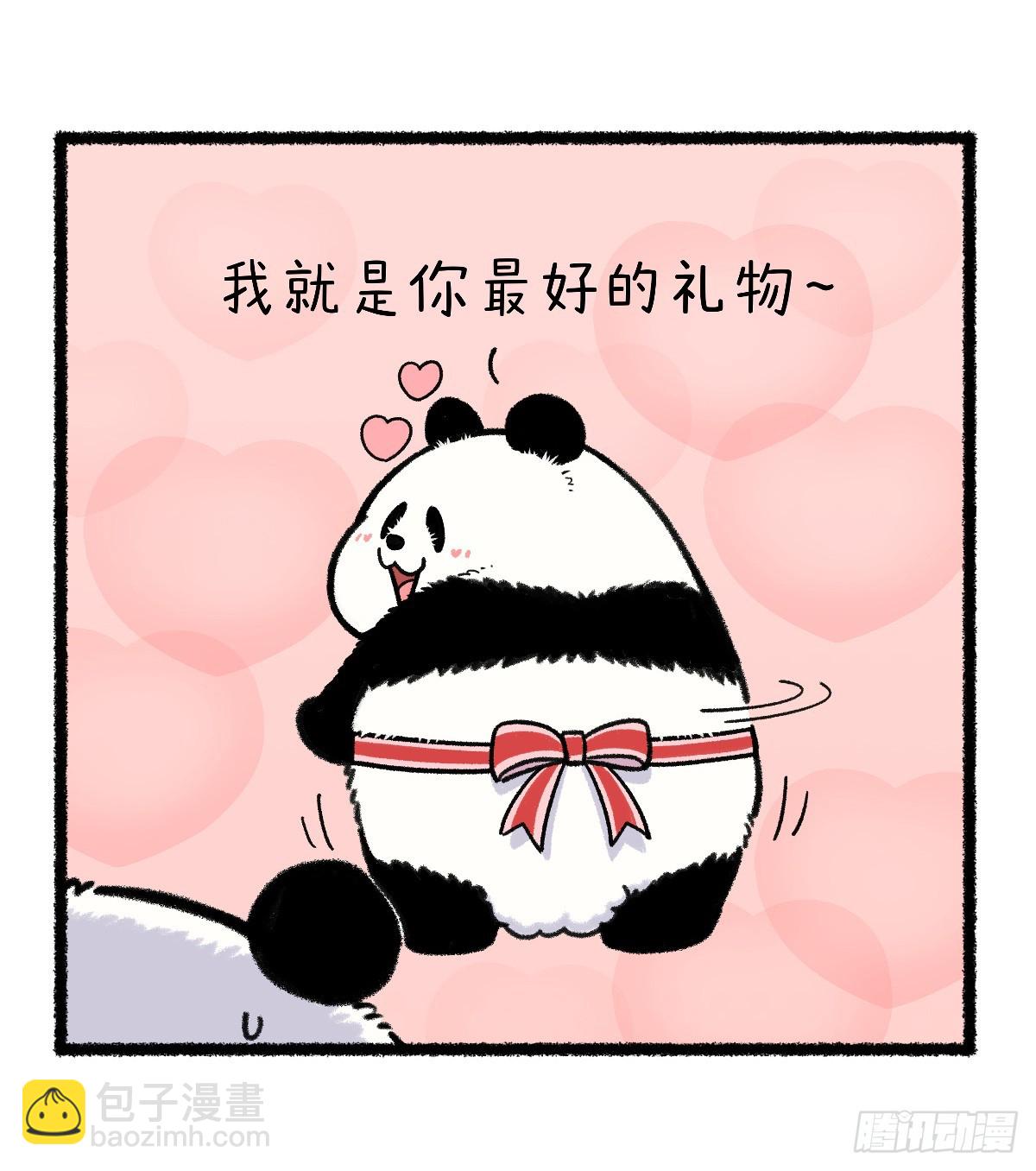 🍕快把动物放进冰箱 给女生们送礼物，记得要分类~ 第3页