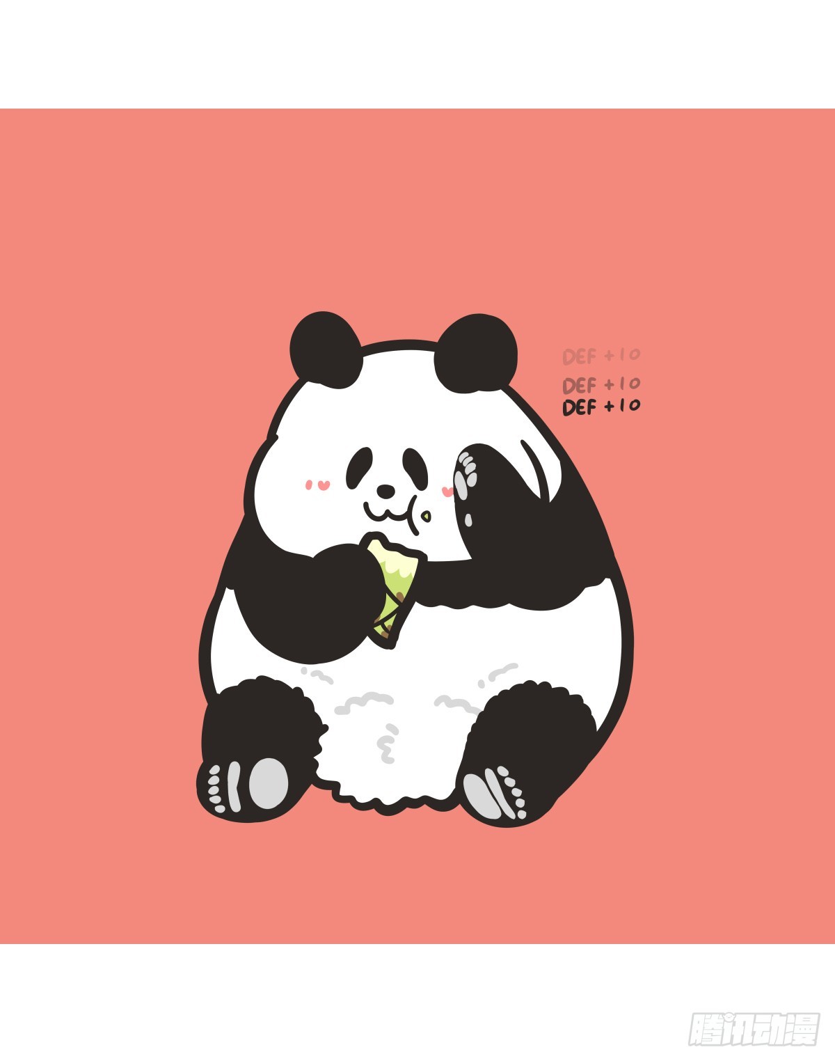 🍕快把动物放进冰箱 给女生们送礼物，记得要分类~ 第8页