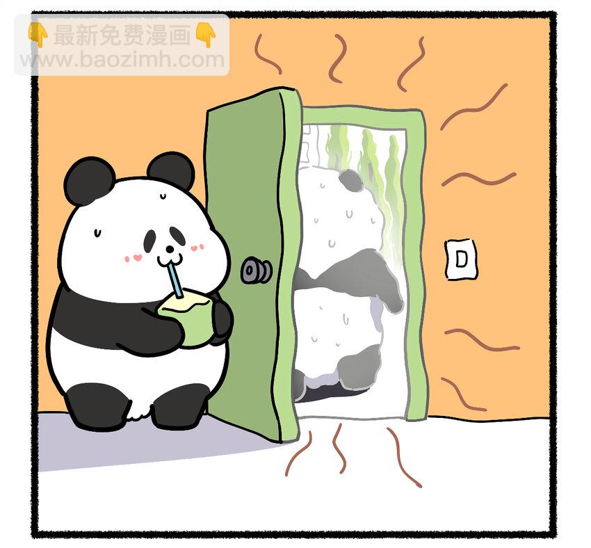 🍕快把动物放进冰箱 401 高温酷暑烈日炎，别跟损友瞎猜拳~ 第3页