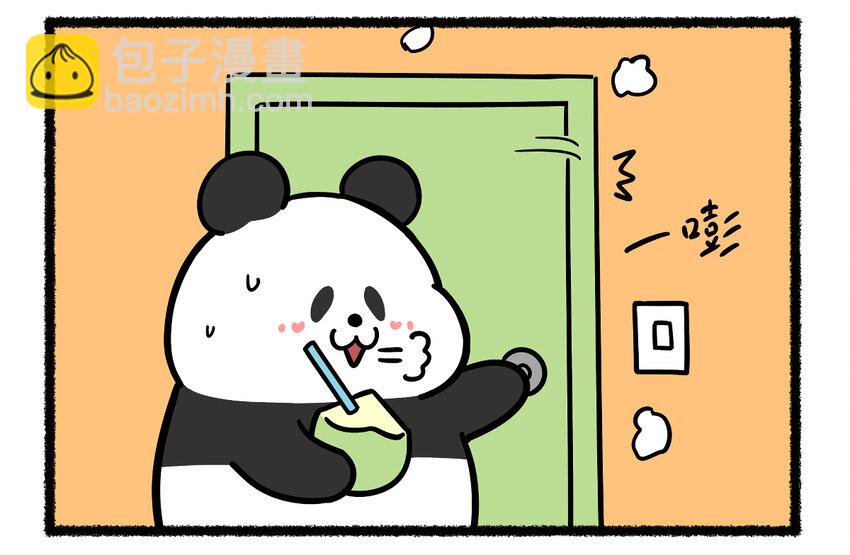 🍕快把动物放进冰箱 401 高温酷暑烈日炎，别跟损友瞎猜拳~ 第4页