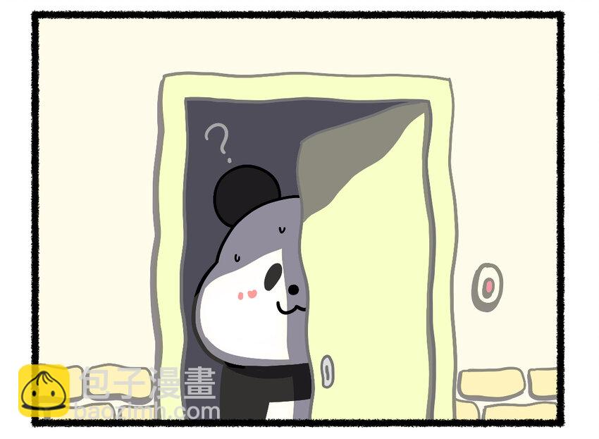 🍕快把动物放进冰箱 401 高温酷暑烈日炎，别跟损友瞎猜拳~ 第6页