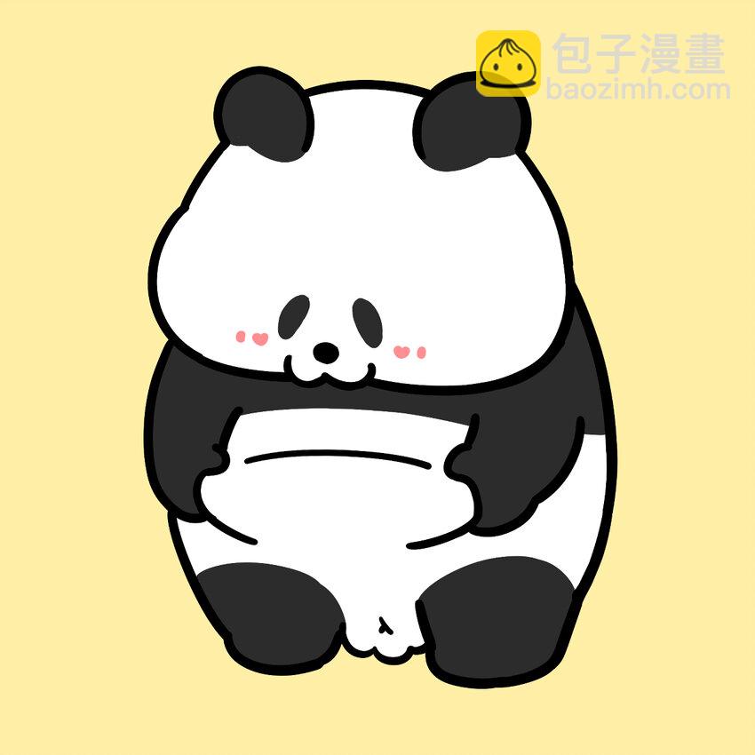 🍕快把动物放进冰箱 402 减肥一定要找对搭子 第4页