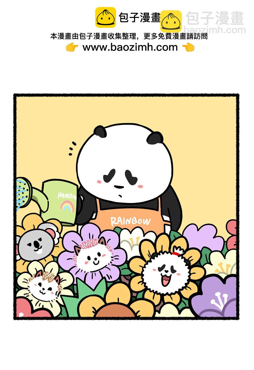 🍕快把动物放进冰箱 413 祝：老师天天没烦恼，每个学生都是宝~ 第2页