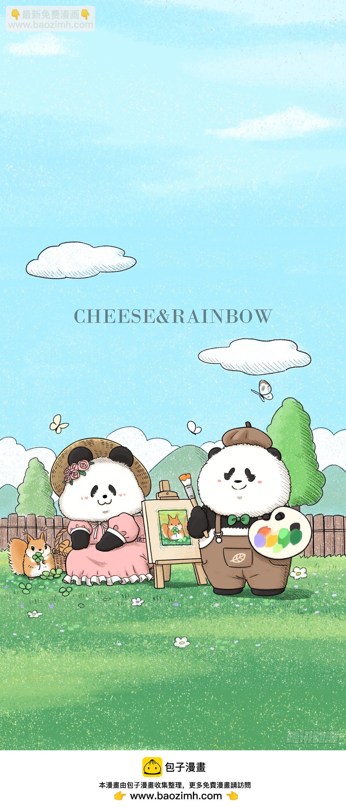 🍕快把动物放进冰箱 清明时节雨纷纷，这位朋友特别坑 第13页