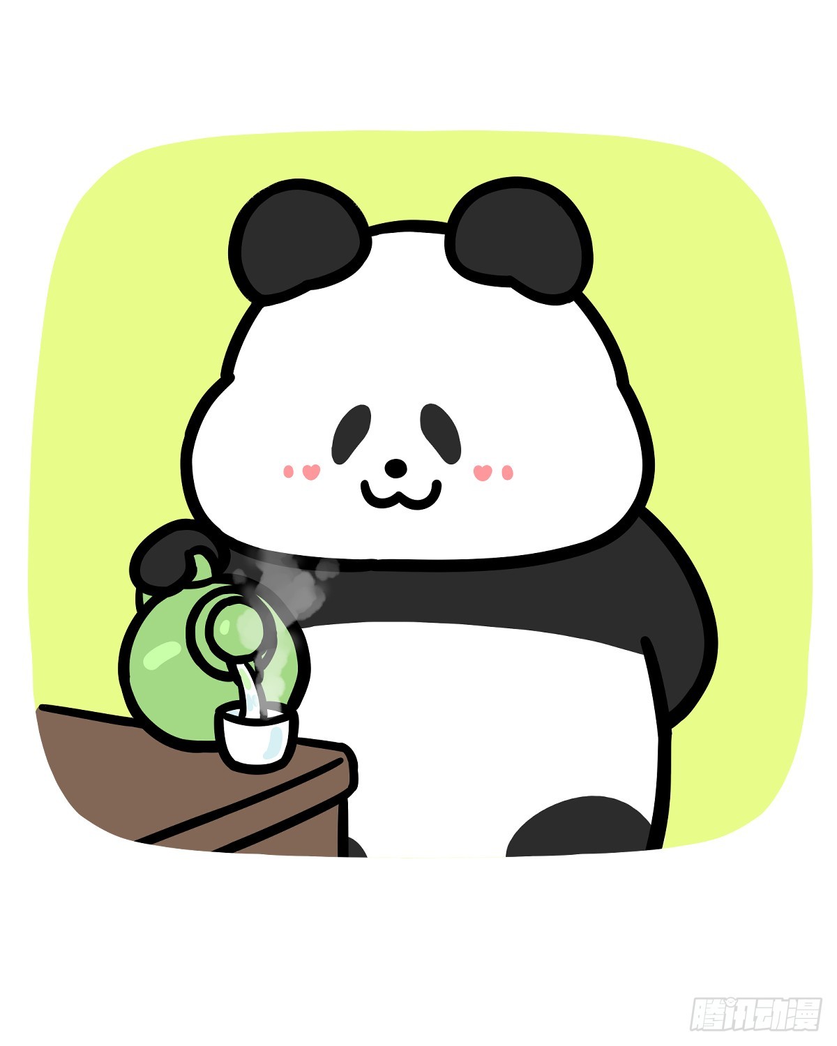 🍕快把动物放进冰箱 清明时节雨纷纷，这位朋友特别坑 第4页
