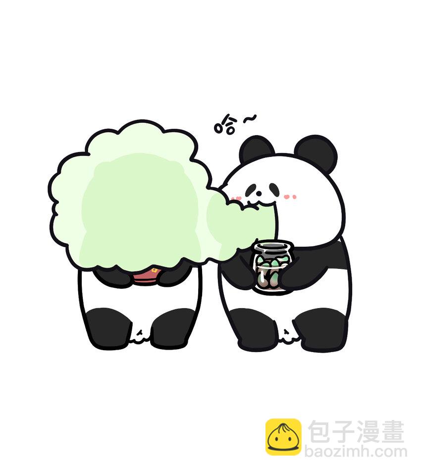 🍕快把动物放进冰箱 431 吃粥不吃蒜，香味少一半！ 第4页