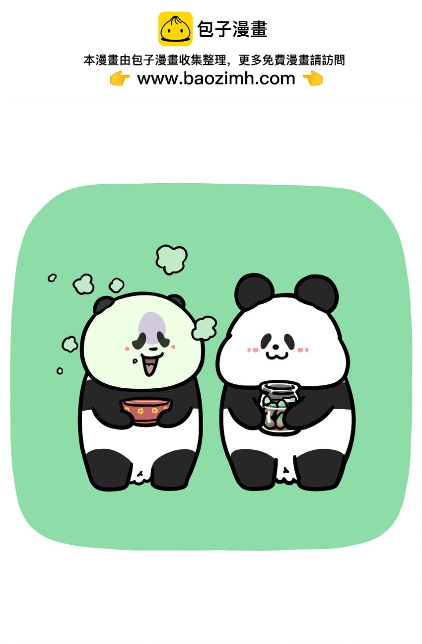 🍕快把动物放进冰箱 431 吃粥不吃蒜，香味少一半！ 第5页