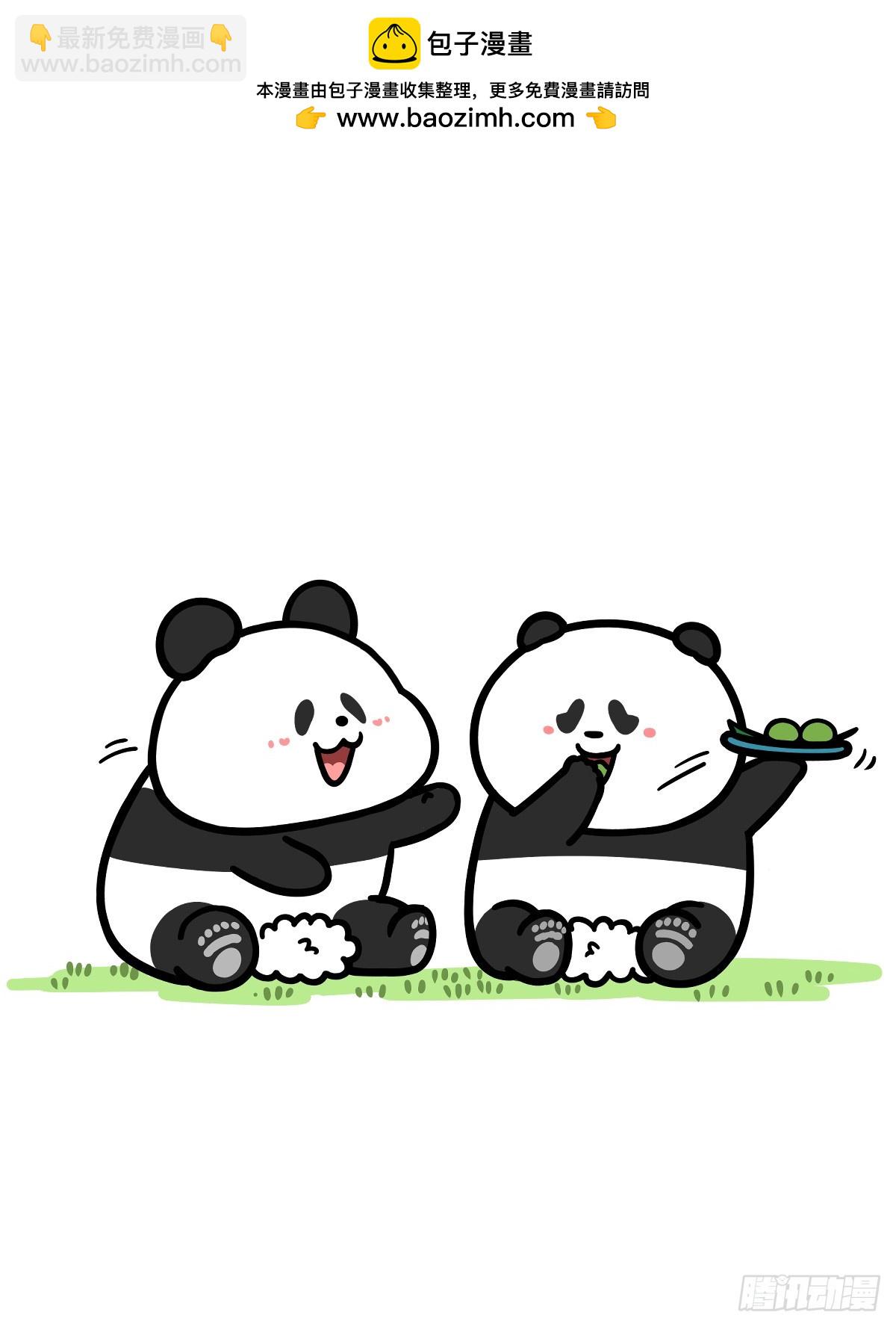 🍕快把动物放进冰箱 友情很简单，付出就会有收获~ 第2页