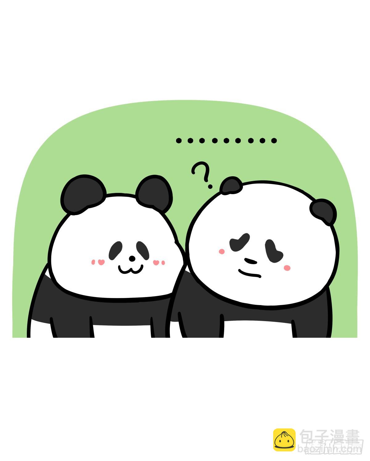 🍕快把动物放进冰箱 君子动口不动手~ 第3页