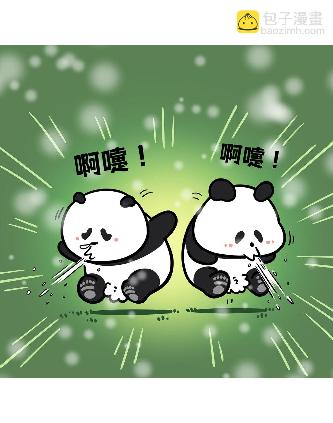 🍕快把动物放进冰箱 445 这么热的520，带上TA去看一场浪漫的雪~ 第6页