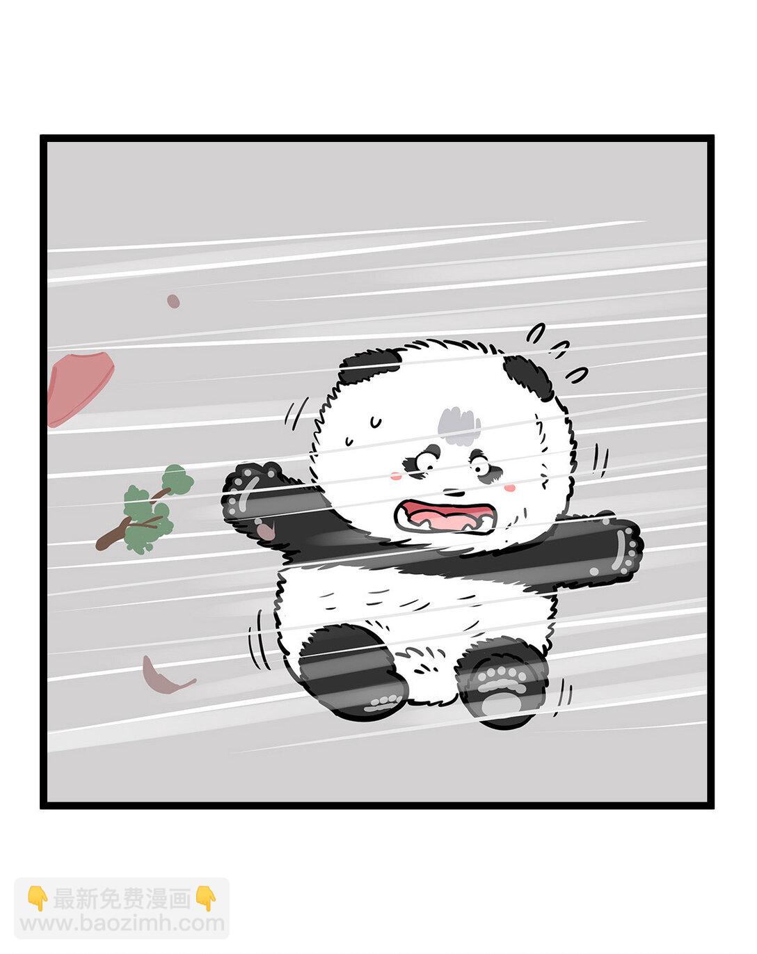 🍕快把动物放进冰箱 9月的天，娃娃的脸~ 第12页