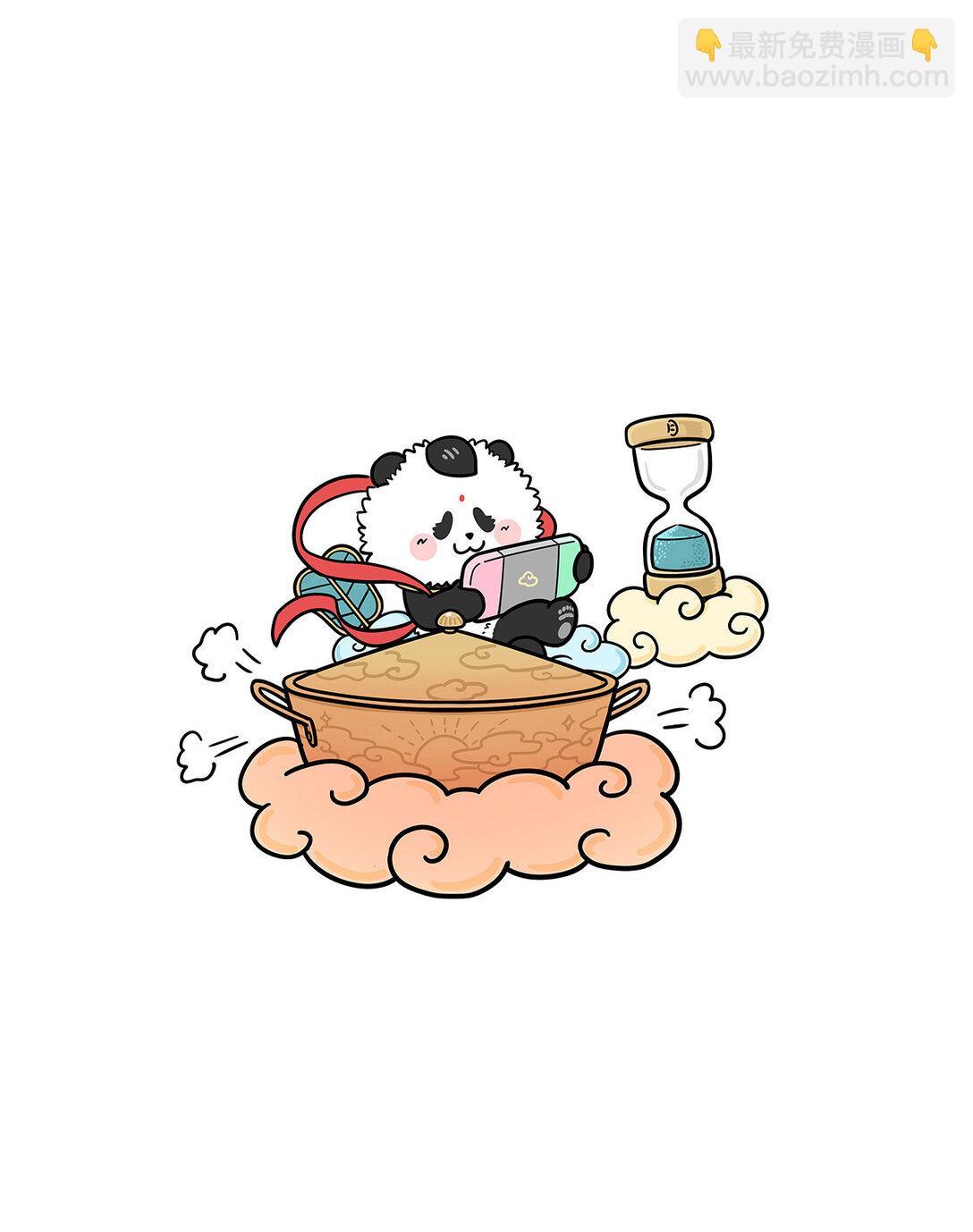 🍕快把动物放进冰箱 9月的天，娃娃的脸~ 第3页