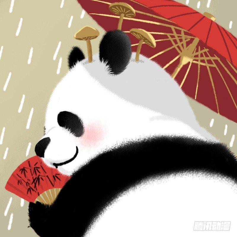 🍕快把动物放进冰箱 090踢球 第4页