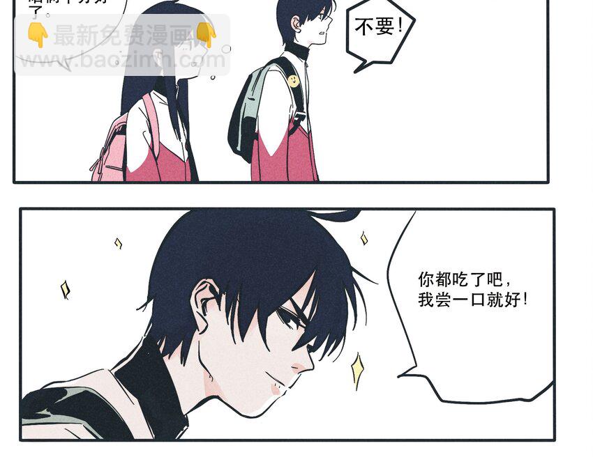 2-第2话