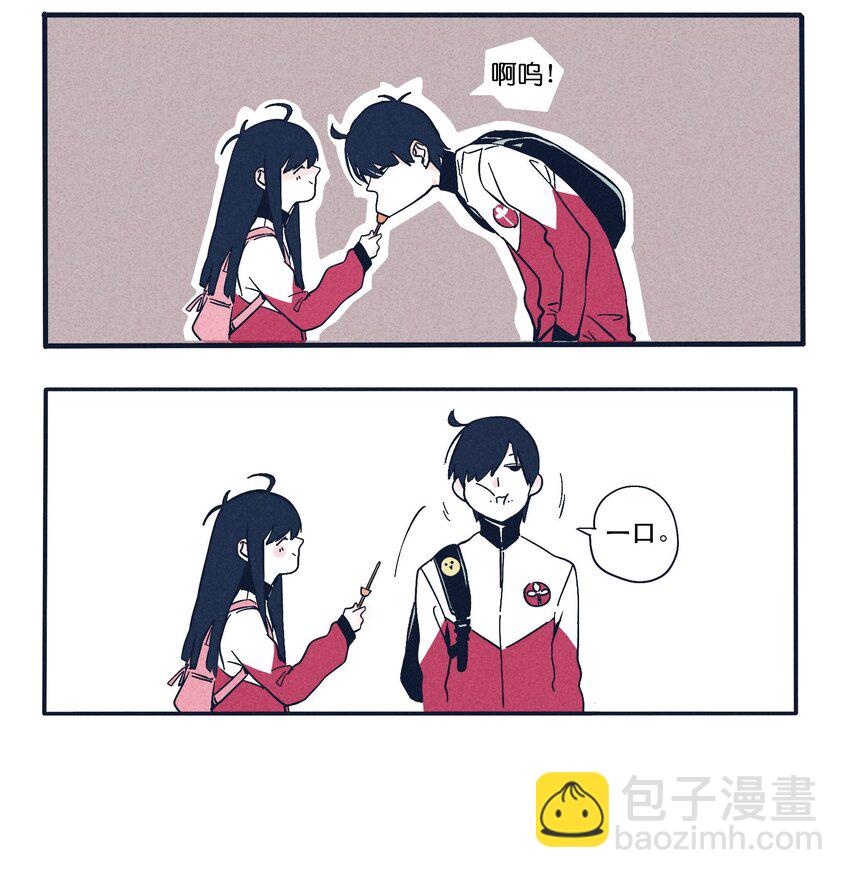 2-第2话