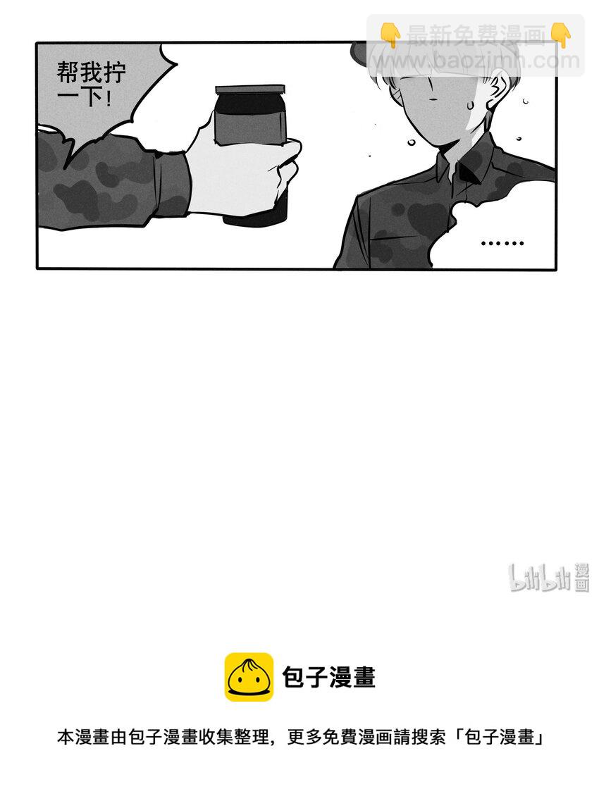 102-第102话