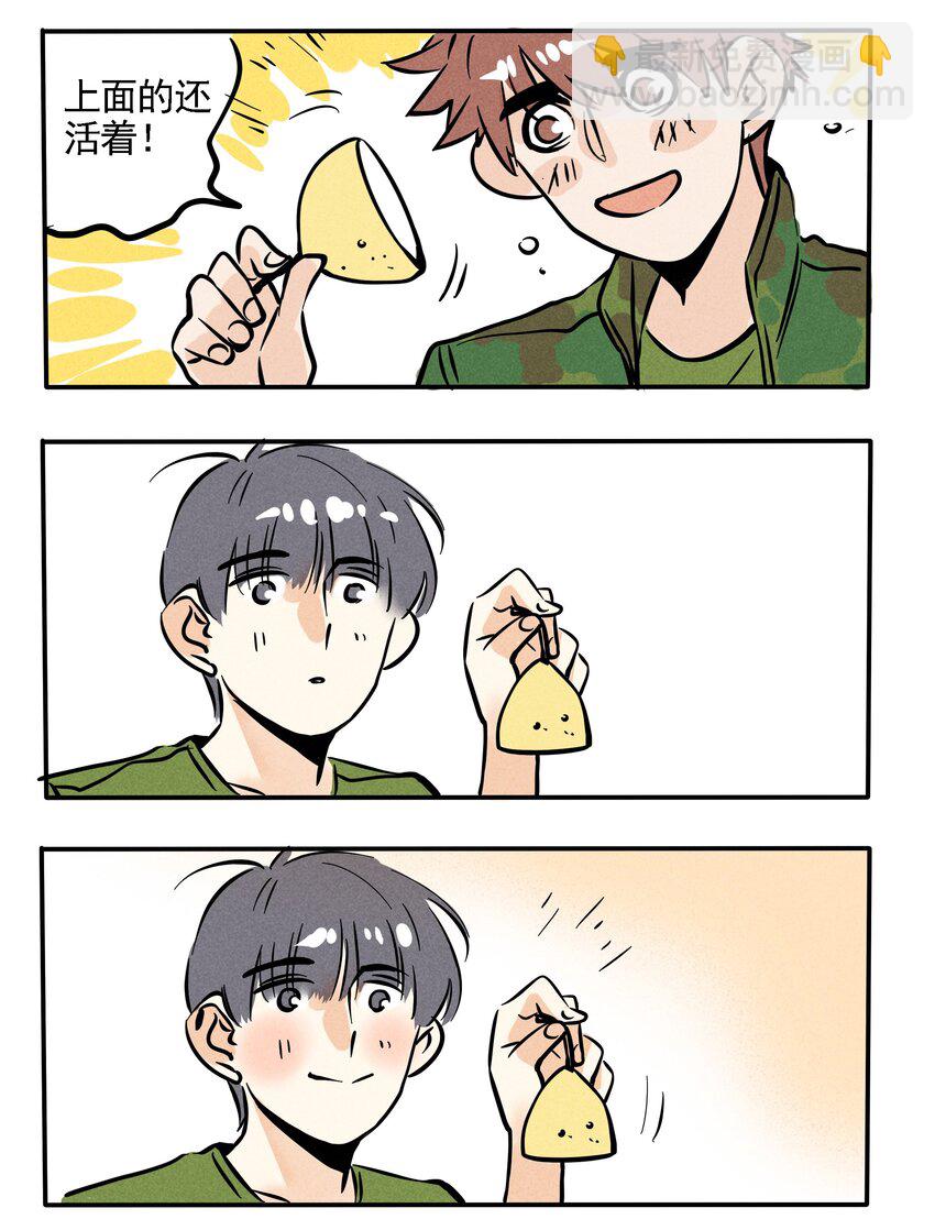 104-第104话