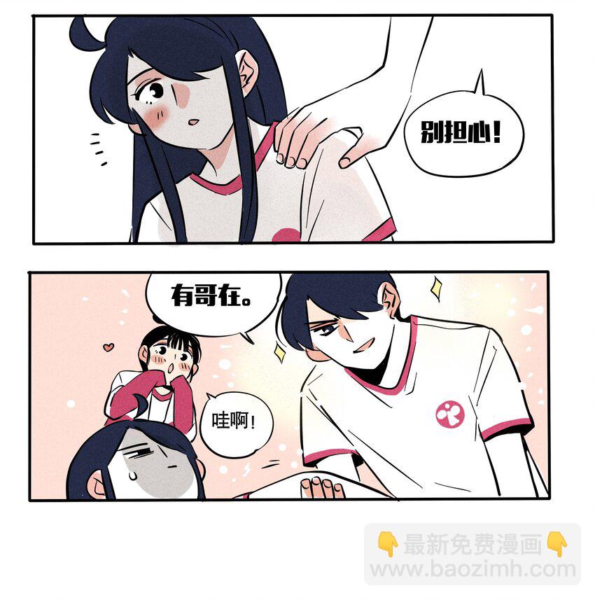 110-第110话