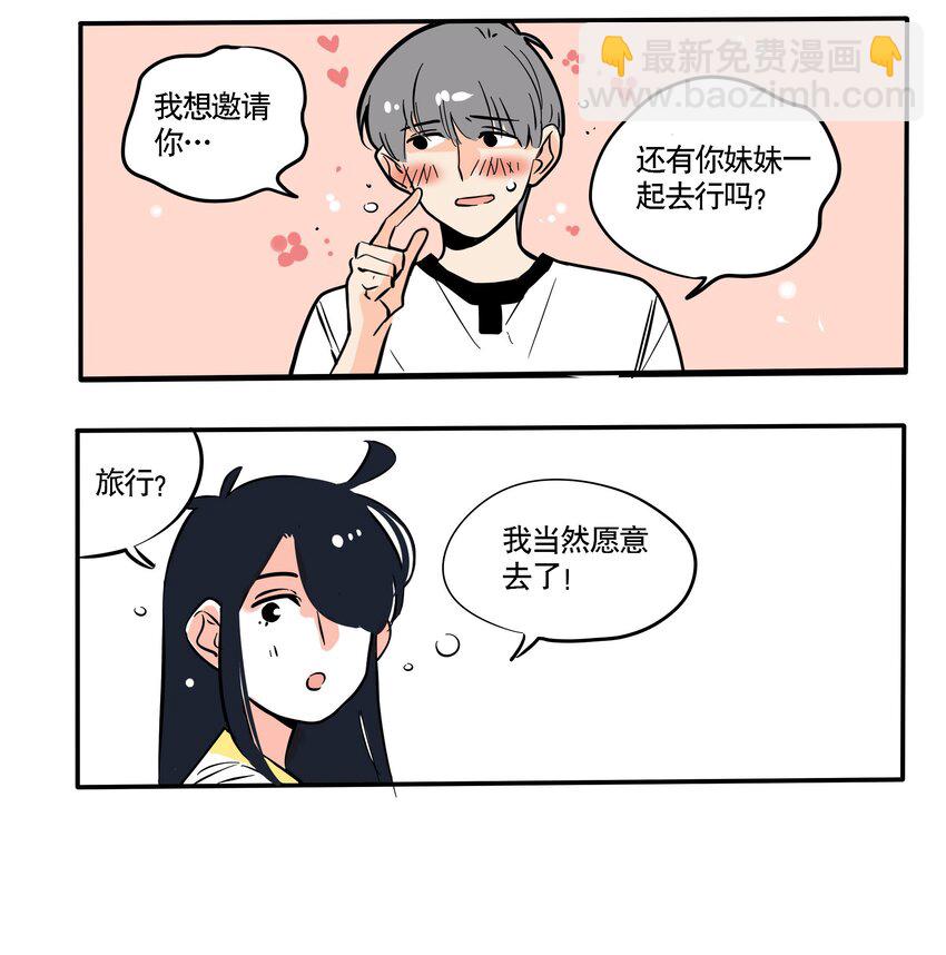 116-第116话