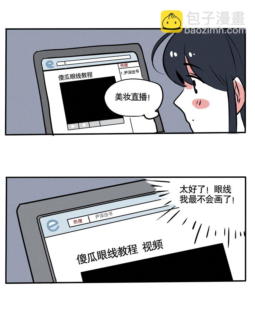 120-第120话