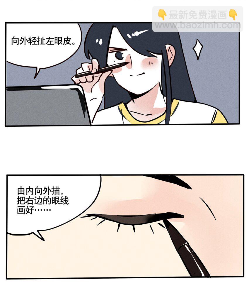 120-第120话