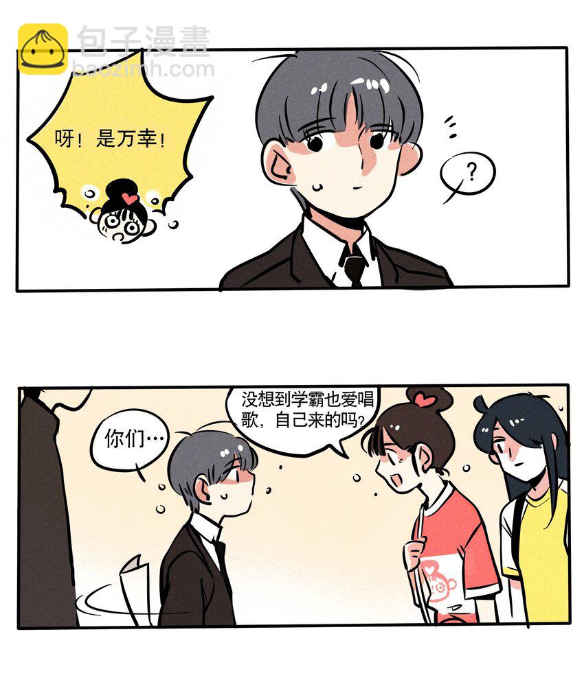 122-第122话