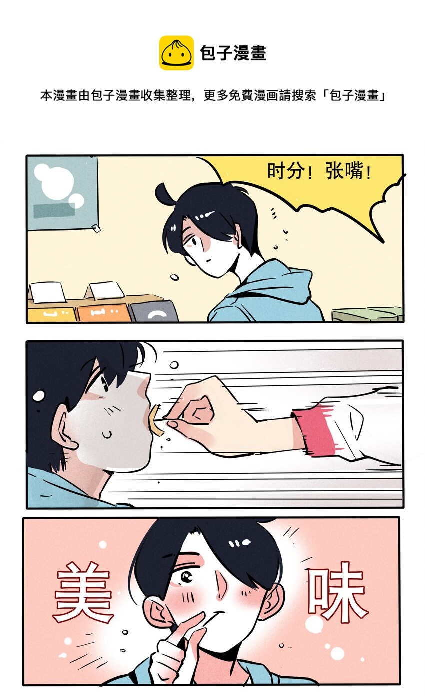 126-第126话
