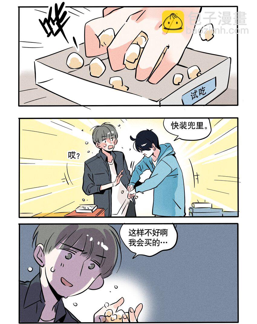126-第126话