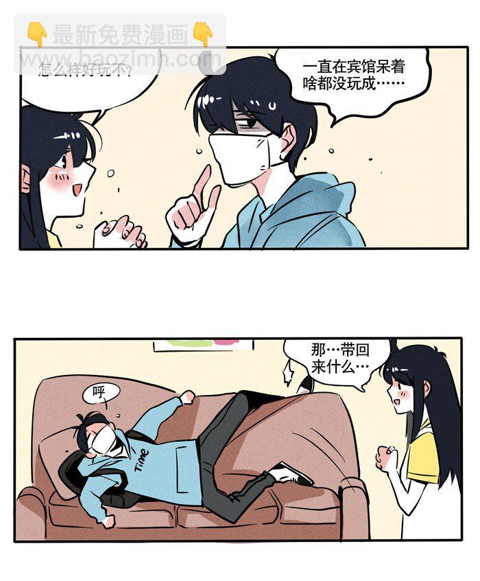 128-第128话