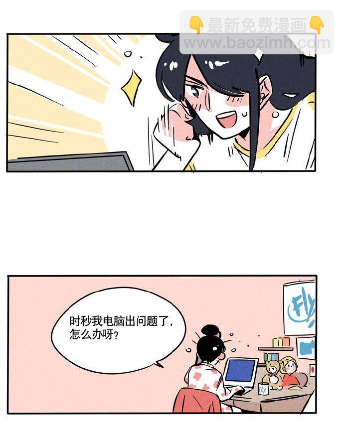 130-第130话