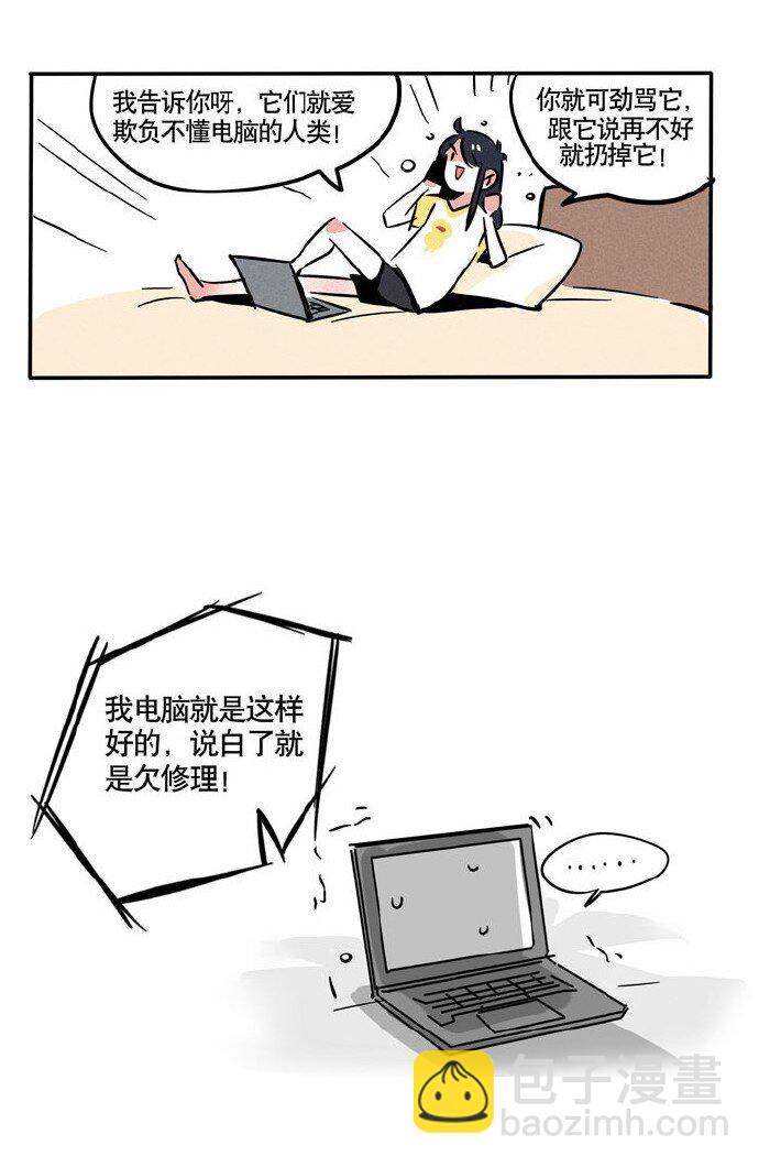 130-第130话