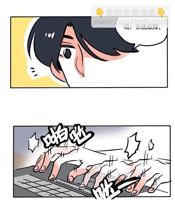 130-第130话