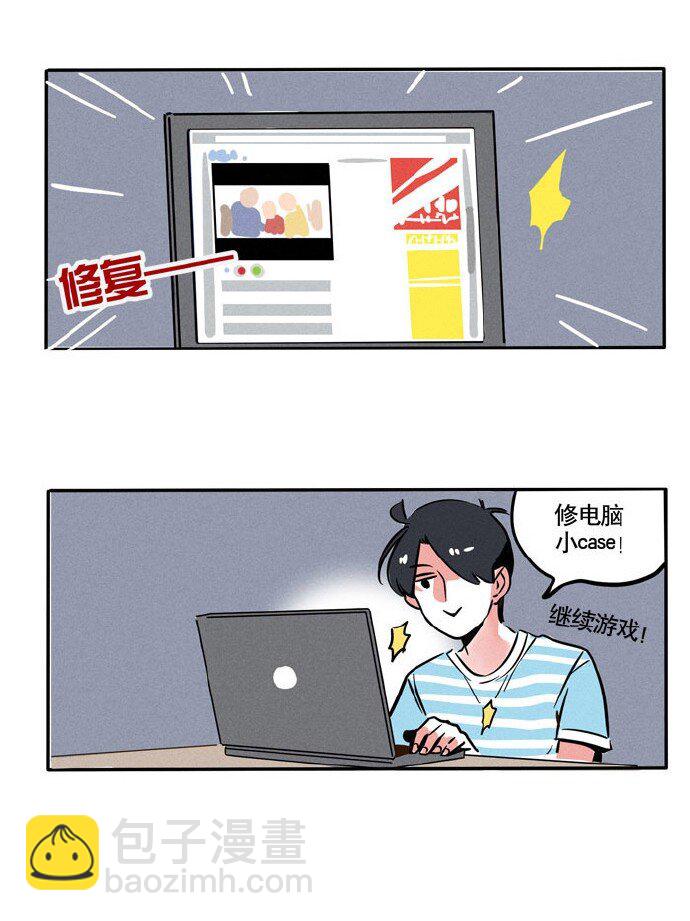 130-第130话