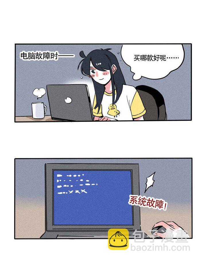 130-第130话