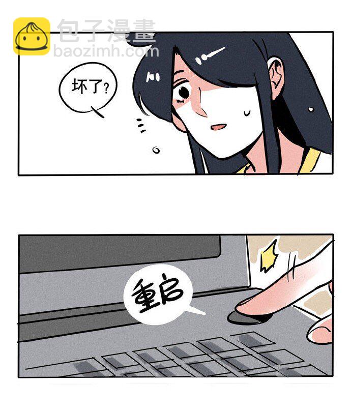 130-第130话