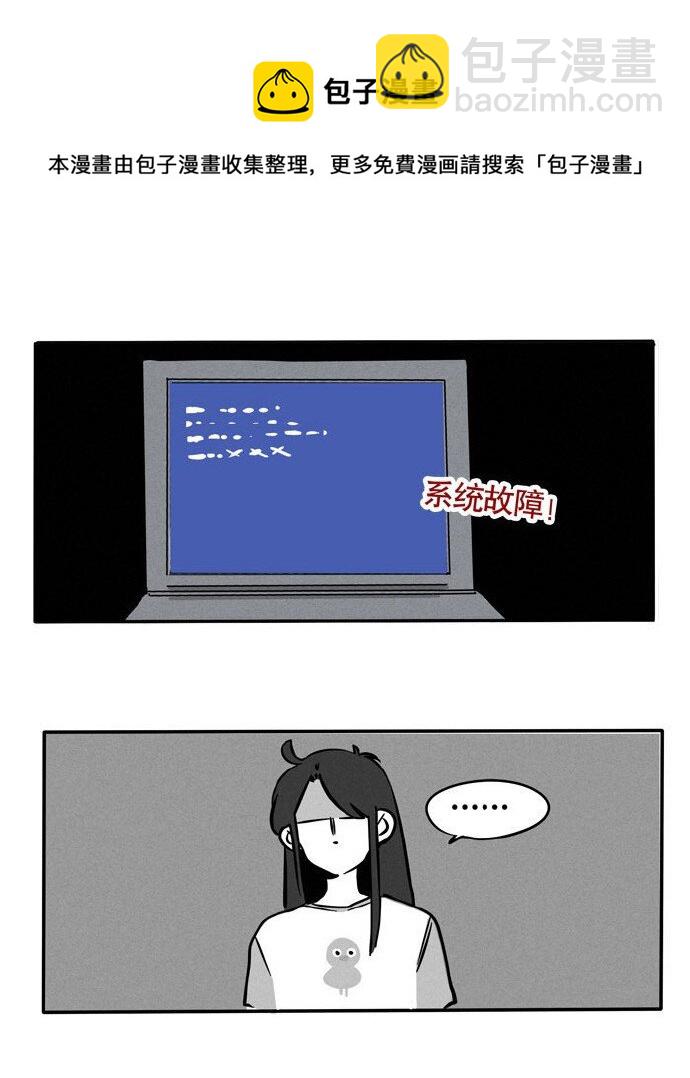 130-第130话