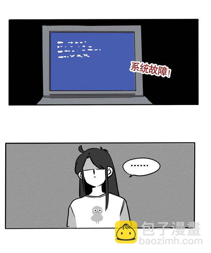 130-第130话