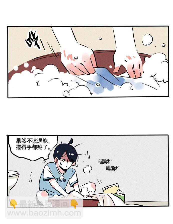 132-第132话