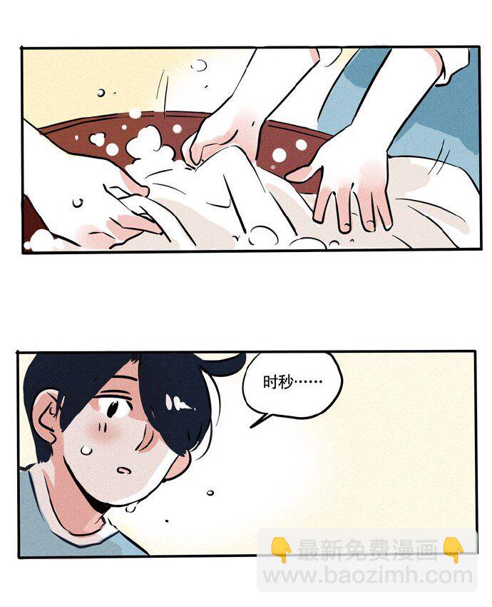132-第132话