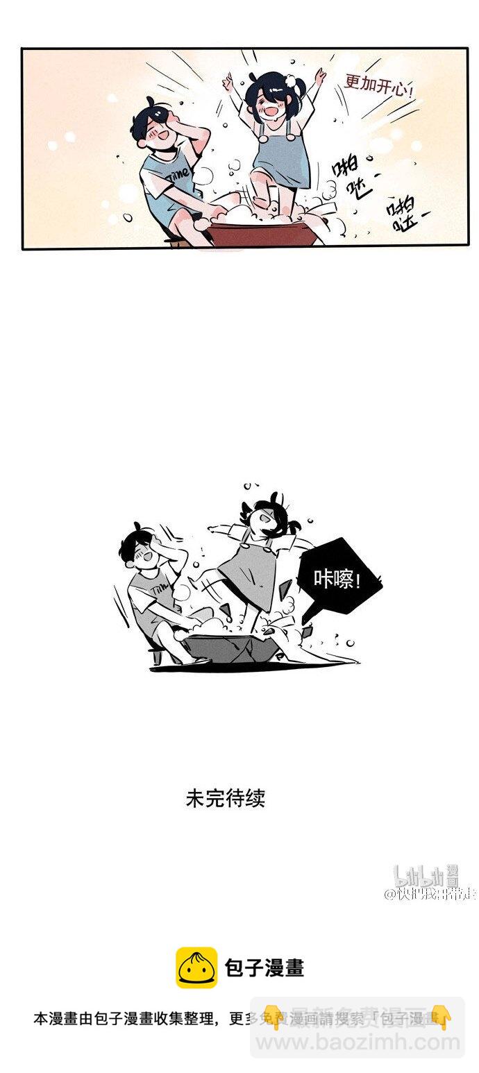132-第132话