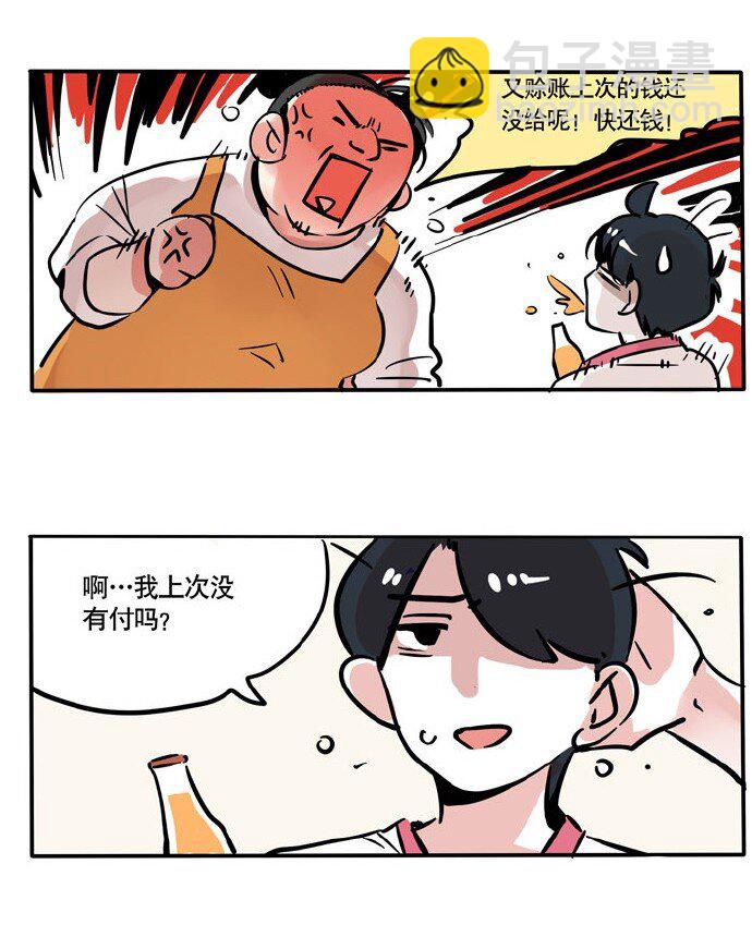 134-第134话