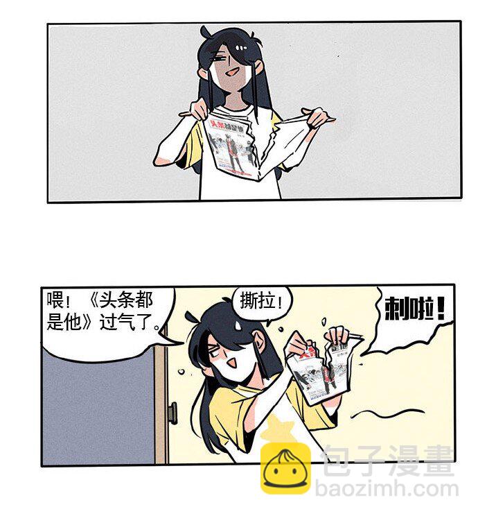 136-第136话