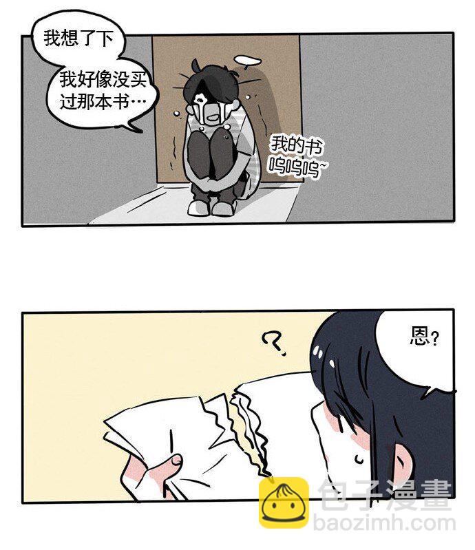 136-第136话