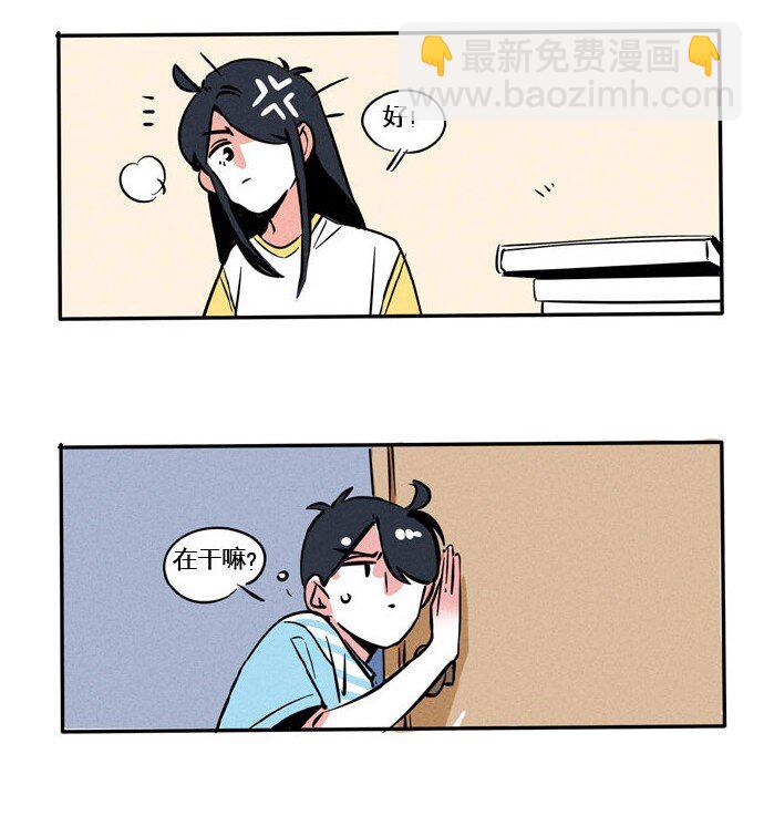 136-第136话