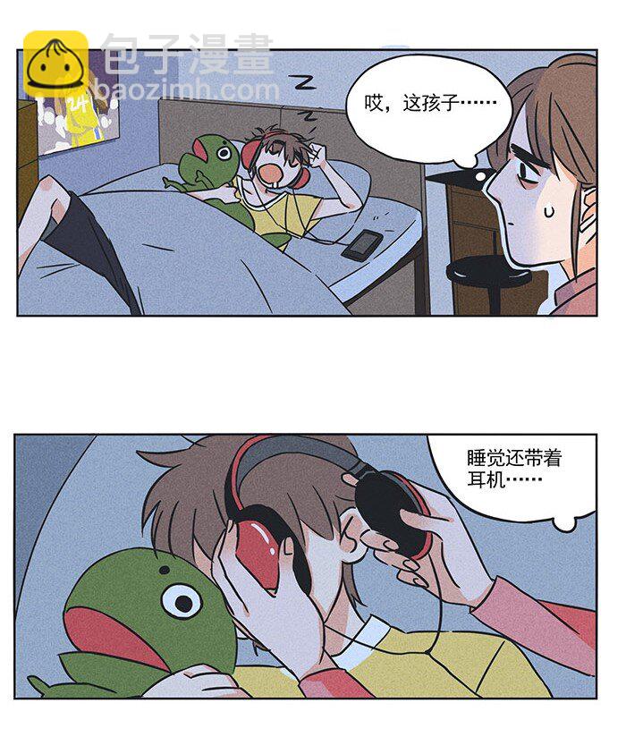 142-第142话